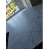 ROYAL GRANITE AND MARBLE SEALER. Premium Grade Results. RY-Stain Away