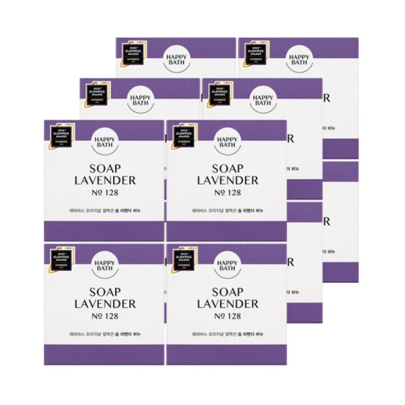 Happy Bath Lavender Soap 12pcs Face Wash Soap Large Capacity
