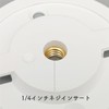 SELECOCO Mounting Base for TAPO C200 C210 1/4" Screw