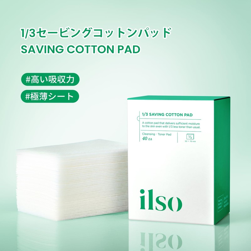 ilso 1/3 Saving Cotton Pads, 40 Pieces, Cosmetic Cotton Pack,