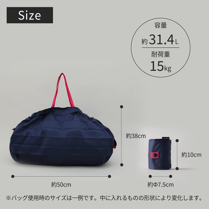 Marna S419C Shupatto Compact Bag, L, Dots, Instantly Foldable Eco