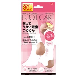Eyedia Foot Care Supplies, Stick to the Heel and Sole of the Feet, Pack of 30