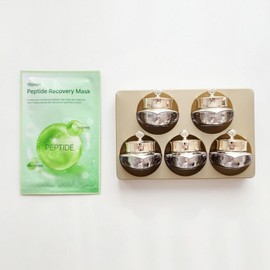 마스크 팩 + 천기단 화현 아이크림 5ml x 5ea / 피부관리 필수 화장품 / 여해용 화장품 Mask Pack + Cheonggidan Hwa Hyun Eye Cream 5ml x 5ea / Essential Skincare Products / Travel Cosmetics