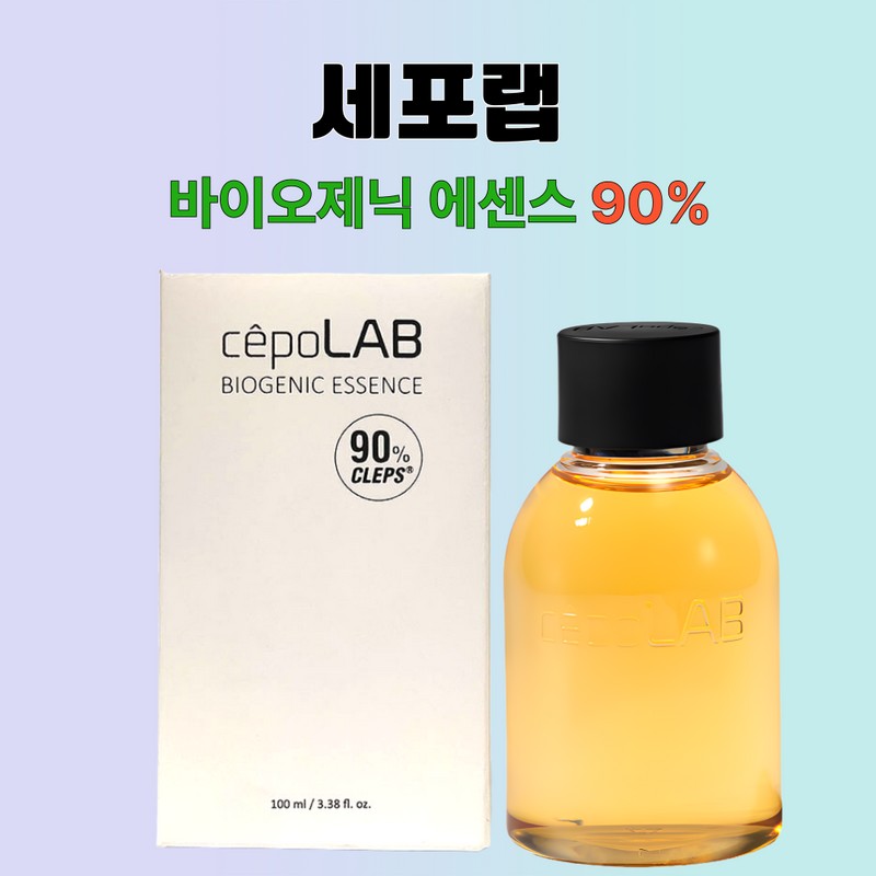 세포랩 바이오제닉 에센스 90% 100mlX1박스