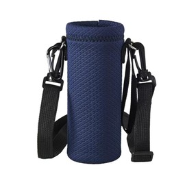 Water Bottle Cover, Shoulder Strap, Water Bottle Holder, Insulated, Cold Insulation, 11.8 fl oz (350 ml), 500 ml, 600 ml, For Thermos, Plastic Bottle Holder, Handbag, Crossbody Water Bottle,