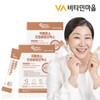 Vitamin Village 100만 역가 리뉴얼 비타민마을 퍼펙트바이오틱스 곡물 발효 효소 프로바이오틱스 2박스 총60포 1 Million Active Ingredients Renewal Vitamin Village Perfect Biotics Grain Fermentation Enzyme Probiotics 2 Boxes Total 60 Packs