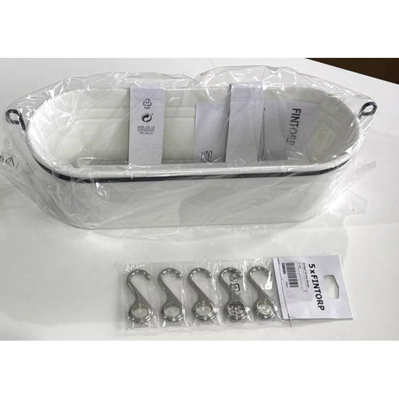 IKEA FINTORP Condiment stand, white 14 5/8 " + 5