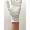 Trusco Nakayama UFG13-S Urethane Backless Gloves, Palm Coat, S