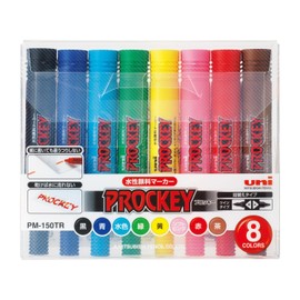Mitsubishi Pencil Water-based Pen Prokki Twin PM150TR8CN 8-Colour Set