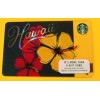 STARBUCKS CARD 2017 "HAWAII" A MOST BEAUTIFUL CARD GREAT PRICE~BRAND