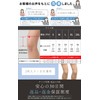 Dr.Medina (ドクターメディナ) 膝サポーター 2枚入り 膝 サポーター ひざ 女性 女性用 左右兼用