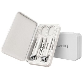 Nail Clipper Set 5Pcs,Portable Nail Scissors Grooming Kit,Ear Spoon & Nail File Kit in Travel Case,Sharp Straight & Curved & Slant Cutting Blades,Stainless Steel Pedicure Manicure Kit