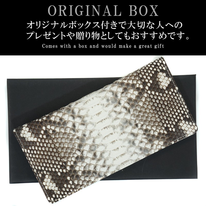 Bliss Leather, Genuine Diamond Python, Snakeskin Long Wallet, Bi-fold, Genuine