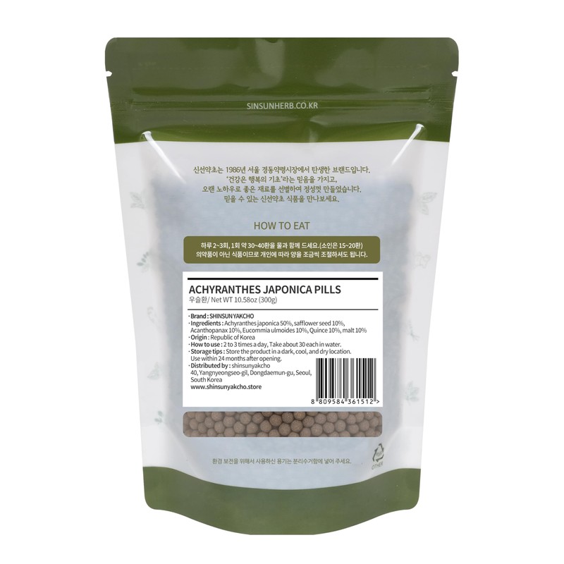 K-Herb Korean Achyranthes Granule | 300g | 1 Pack, Joint