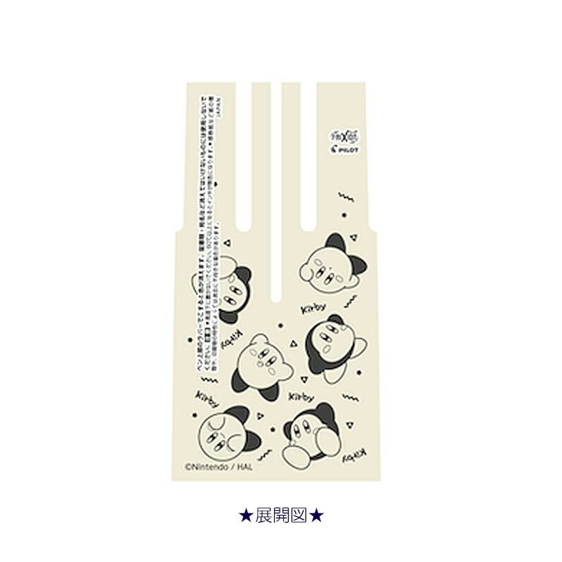 Kirby Frixion Ball 3 Slim (3) Kirby & Waddledy