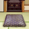 Hagiwara Gozenza Futon Cover, Kuon, Approx. 24.4 x 25.2 inches
