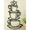 Super Z Outlet Black Coffee Cup Silhouette Metal Wall Art