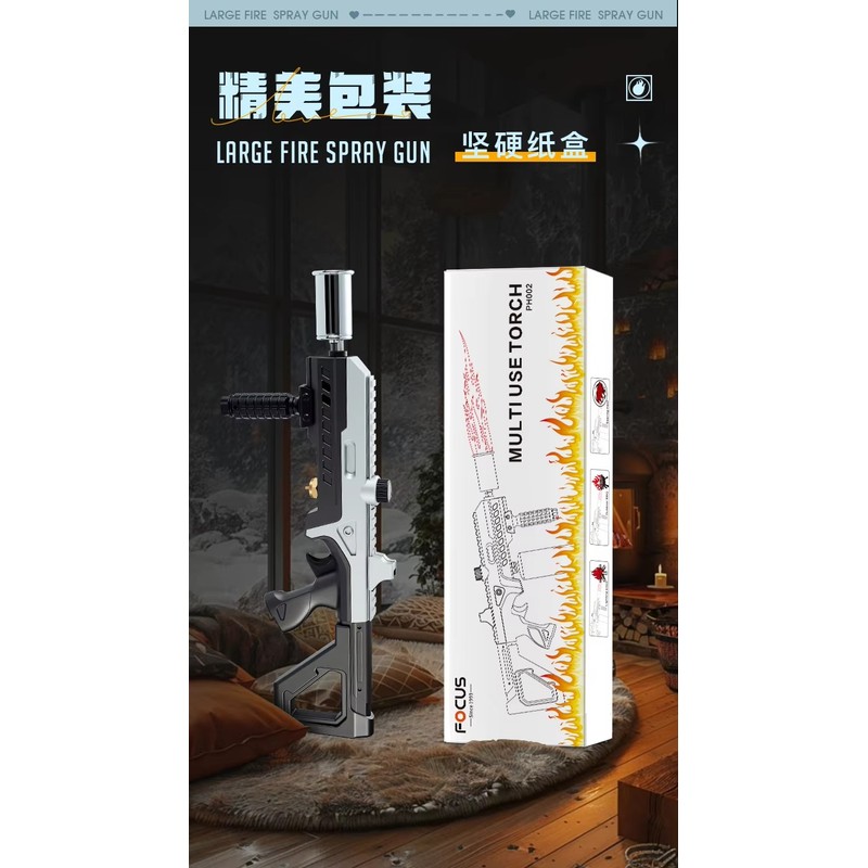 Propane Torch Gun with Adjustable Flame, High Heat Kitchen Torch