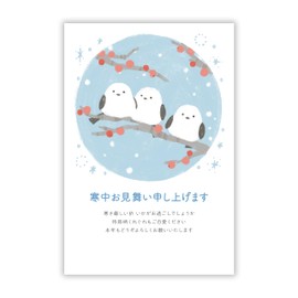 Get Well In The Cold Weather KAO-216-20 Postcards (Design That Can Be Used Next Year)