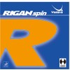 Yasaka B-86 B-86 Table Tennis Rubber Ligon Spin, Soft Backing,
