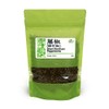 New Packaging Whole Green Szechuan Peppercorns Qing Hua Jiao 藤椒