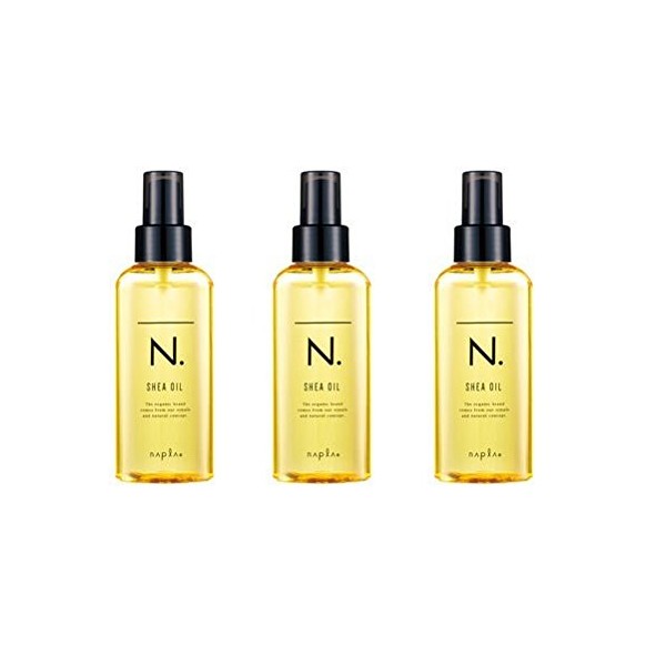 Napla N. SHEA Oil, 5.1 fl oz (150 ml), Set