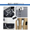 Neyiem Cable Clips, Cable Fastening, Wall Storage, For Cars, Concealed