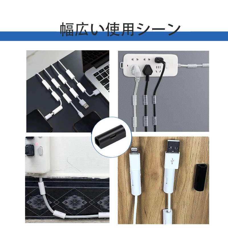 Neyiem Cable Clips, Cable Fastening, Wall Storage, For Cars, Concealed
