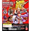 Gashapon HG Dragon Ball Z Imagination 8 full set of