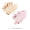 MiMC Mineral Moisture Shadow Eyeshadow 00 Moisture Control (Morning Light)