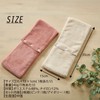 Top-sangyo 76003700 Hand Towel, Twirling Hand Towel, Set of 2