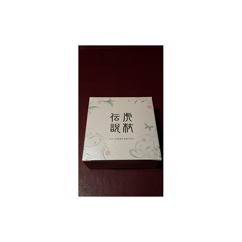 Tiger Cane Legend Soap 3.2 oz (90 g)