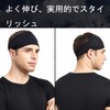 ヘアバンド 3個入 汗止めバンド ヘアバンド メンズ ヘアーバンド スポーツ 汗止め 風呂上がり ランニング