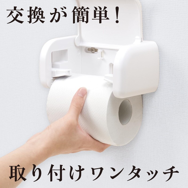 CERA Color One Hand Paper Holder