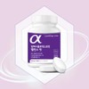 lactotemy AlphaCD Alpha Cyclodextrin CD Tablets USA 60 tablets x