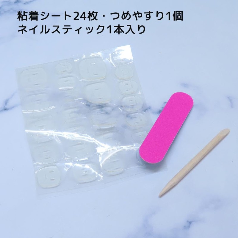 CAMIO JAPAN Nail Tips Oshi-iro Nail Tips Tokimeki Yellow -