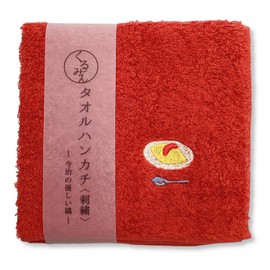 Kyoyu Made in Japan Imabari Embroidered Handkerchief Approx. 9.8 Inches x 9.8 Inches (25 cm x 25 cm) Hand Towel Wash Mini Cotton Kurumi-Mark Omurice Red