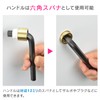 Gaona GA-KH005 Faucet Tightening Tool One-Hole Mixing Faucet (Installation, Removal,