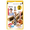 Ajikan Domestic Roasted Burdock Tea, 0.04 oz (1 g) x