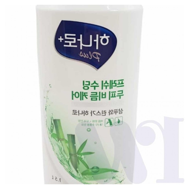 Pingshow246 Dandruff Shampoo and Rinse All-in-One 1.5L Scalp Rinse Shampoo