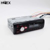 HZEX Car Stereo with Bluetooth, Media Player Subwoofer Outputs, Single