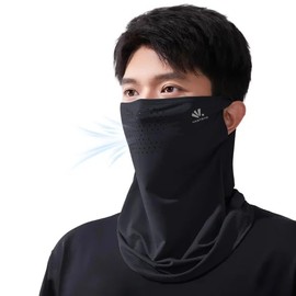 Skyverse Face Cover, Cooling Sensation, No Cold Contact Feeling or Breatheing, UV Protection, Mask, For Summer, All Mesh, Earhooks, Sweat Absorbent, Quick Drying, UPF 50+ Sunburn Protection, Neck