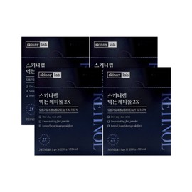 Skinny Lab Edible Retinol 2X 30p, 60g, 4 units / 스키니랩 먹는 레티놀 2X 30p, 60g, 4개
