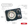 MIZAR-TEC NO1230 Travel Aid Analog Barometer Thermometer, Oil Compass with
