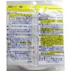 Kuniko Oblate Extra Large (100 Sheets)