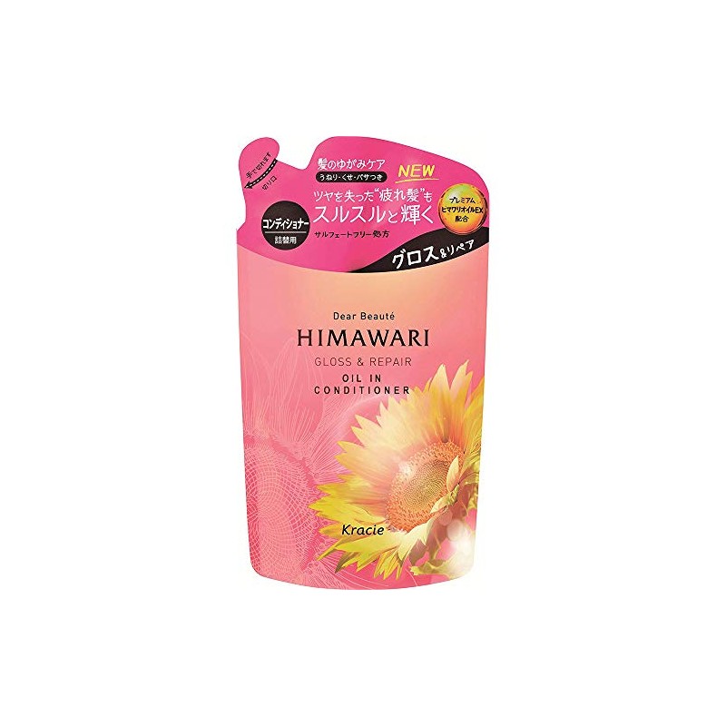 Dear Beaute HIMAWARI Kracie Oil In Hair Conditioner 360 g