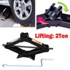 for (2004-2014) Ford F150 Spare Tire Lug Wrench Tool Kit