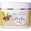 TO-PLAN Full Body Moisturizing Cream with Shea Butter, 7.8 oz