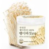 Organic Natural Korean Enoki Mushroom (flammulina velutipes), Enokitake Extract Powder-3.88