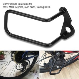 DAUERHAFT Derailleur Protector,Arch Angle Design Rear Derailleur Guard Rack,for Most,Road Bikes,Folding Bikes Rear Dial Protector